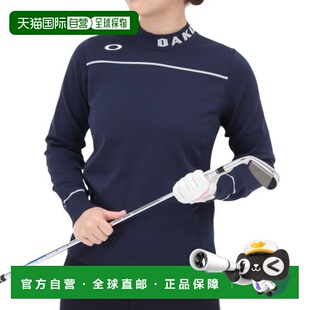 日本直邮OAKLEY 吸汗速干Elevate长袖套头衫2.0 高尔夫运动上衣