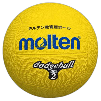 日本直邮Molten Molten Dodgeball 2 号球黄色狩猎道奇球 D2Y