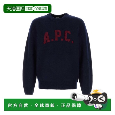 1h可退 香港直邮A.P.C. 男士针织衫 WVBDKH23458IAK AW2025 花色