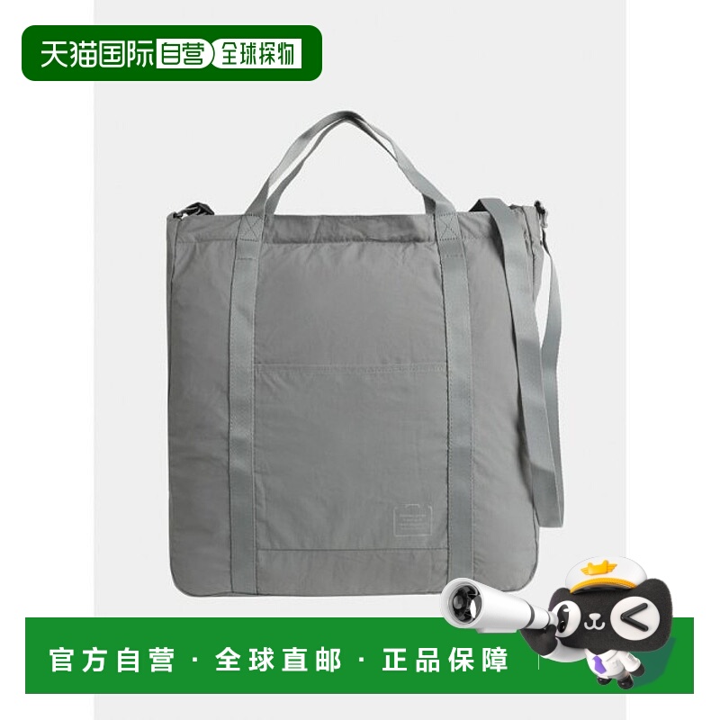 韩国直邮SHOOPEN时尚日常通勤斜挎包HPABXC431M正品百搭 高级感