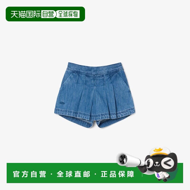 欧洲直邮Lacoste法国鳄鱼 女孩蓝色棉质褶裥牛仔短裙裤短裤