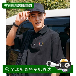 102640840000 1h可退 日本直邮Foxfire 男士 刺绣logo鹿仔纹polo衫