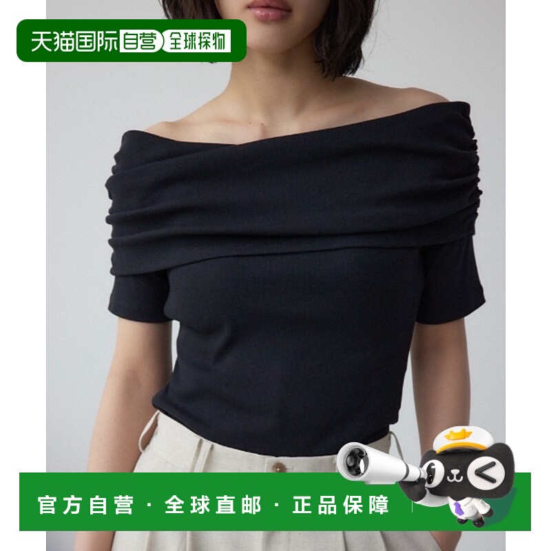 1h可退 日本直邮AZUL BY MOUSSY 女士一字肩罗纹短款上衣  250ISC