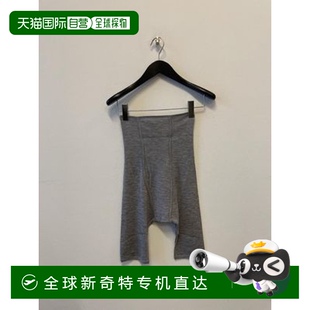 男士 內(nèi)衣 香港直郵CHRISTIAN 383J130A0827880 SS202 DIOR 1h可退