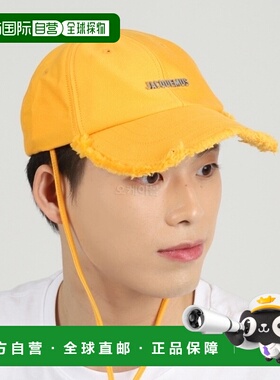 韩国直邮JACQUEMUS LA CASQUETTE ARTICHAUT (235AC452 5106 780)