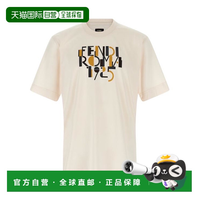 韩国直邮芬迪 FY0936AVOHF1J7C 白色 DOM