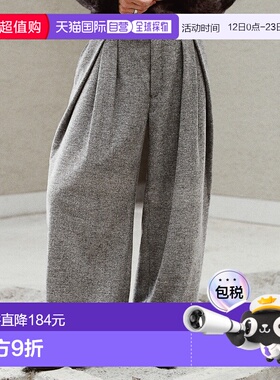 1h可退 日本直邮WYM LIDNM 男装 宽松版型 原创粗花呢 阿尔契西裤