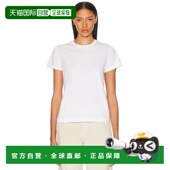 香港直邮The 上衣 Row 1h可退 女士 Florie 8652K643 white白色