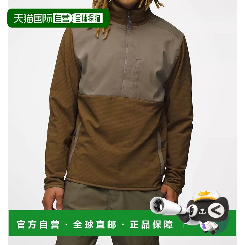自营pranaGridlocked Fleece 1/2 Zip Sweatshirt In Rich Earth