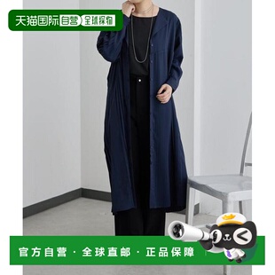 1h可退 日本直邮官方授权 ear PAPILLONNER 正式场合 V领褶皱 连