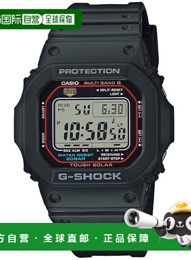 日本直邮卡西欧手表G-SHOCK GW-M5610U-1JF 20 ATM 防水 黑色 GW-