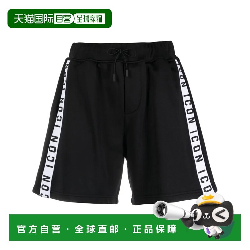 1h可退 香港直邮Dsquared2 二次方 女士 短裤 S80MU0027S25497,女装/女士精品,休闲裤,淘宝优惠券,粉丝福利购,淘宝优惠卷
