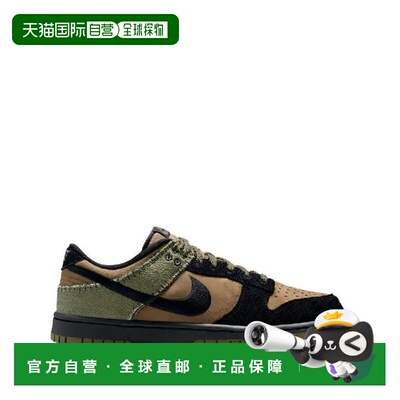 韩国直邮NIKE 25 FW Nike Dunk Low Retro SE Lace-Up 运动鞋 HV4