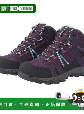 日本直邮 Columbia 赛弗 Omni-Tech 中帮紫色高帮女鞋[YL5250 563