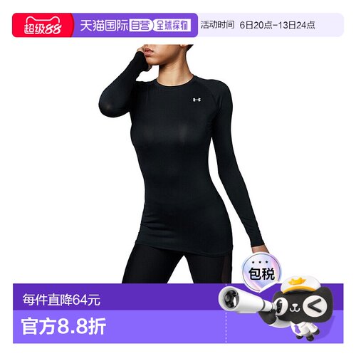 日本直邮UNDER ARMOR HG Compression LS Crew Heat Gear 长袖女