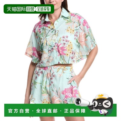 自营PQ Swim Darcy Button Crop Top - yellow 美国奥莱直发