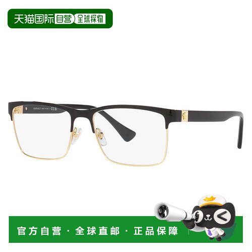 【美国直邮】versace/范思哲 眼镜架 【付后1h可退】