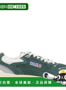 1h可退 香港直邮AUTRY 男士 HYPERWAY 绿色皮质运动鞋 HYLMUM06