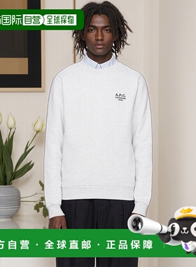 1h可退 香港直邮A.P.C. 男士 灰色 Standard Rue Madame 套头衫 C