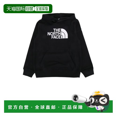 香港直邮THE NORTH FACE 男士卫衣 NF0A8H3YJK31 【付后1h可退】