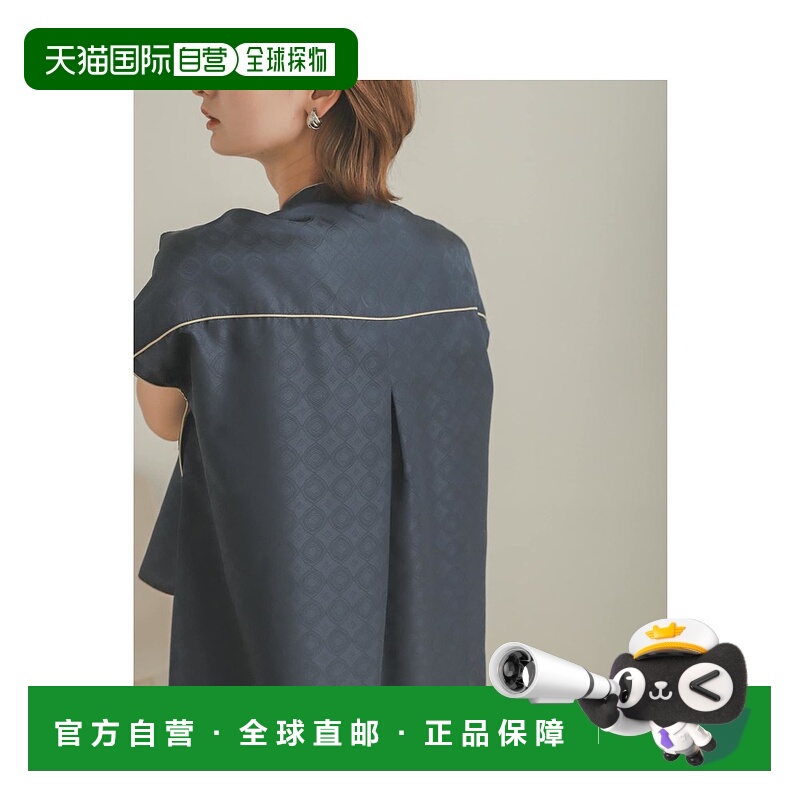 1h可退 日本直邮官方授权 SENSE OF PLACE 滚边中式长款上衣
