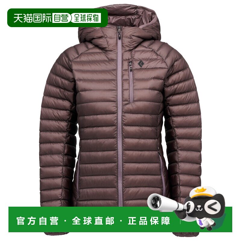 香港直邮BLACK DIAMOND 女士羽绒服 1044792DARKMAUVE CO 褐色