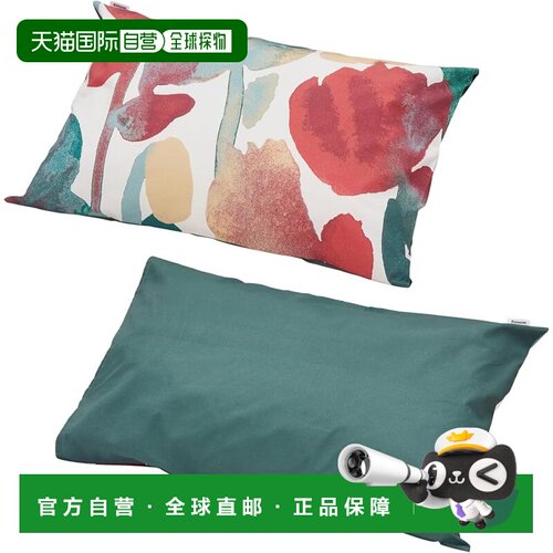 【日本直邮】西川 枕套 63×43cm 棉 Finlayson 酒红 PJ04240649