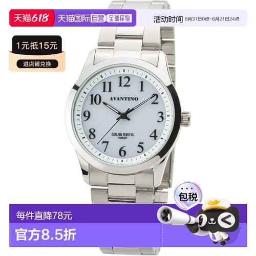 【日本直邮】CREPHA 女士太阳能手表 金属表带 银色AV-AL173-WTS