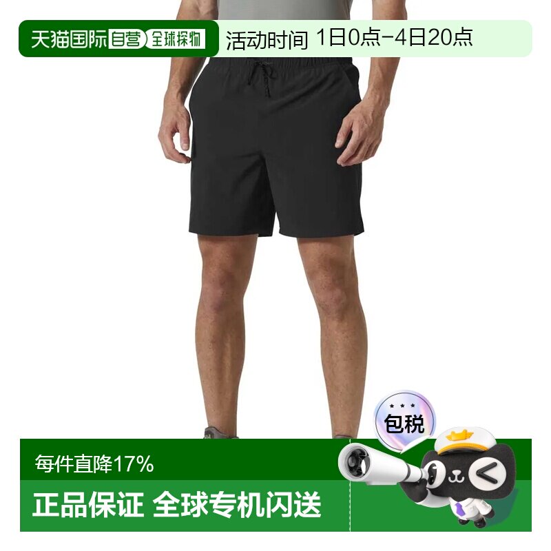 欧洲直邮HELLY HANSEN Rapide 7英寸短裤 男士 - 实物图