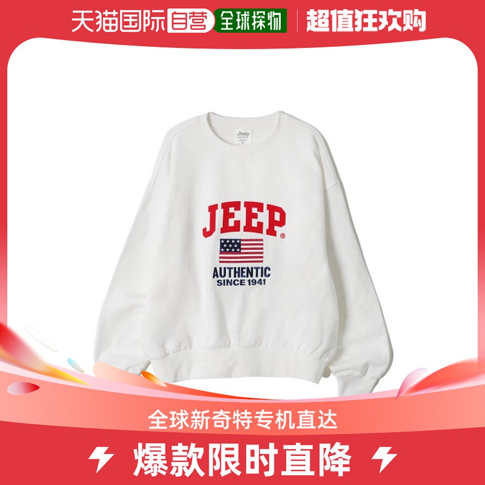 韩国直邮JEEP吉普户外运动休闲舒服日常通勤卫衣JO2TSF834OW