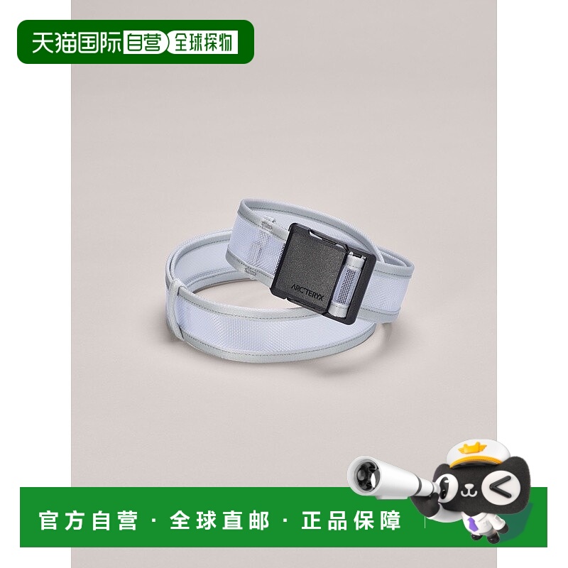 自营1h可退 欧洲直邮ARCTERYX始祖鸟HELIAD 38腰带