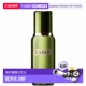 欧洲直邮LA 补水修护紧致抗老正品 MER海蓝之谜 修护精萃水150ml