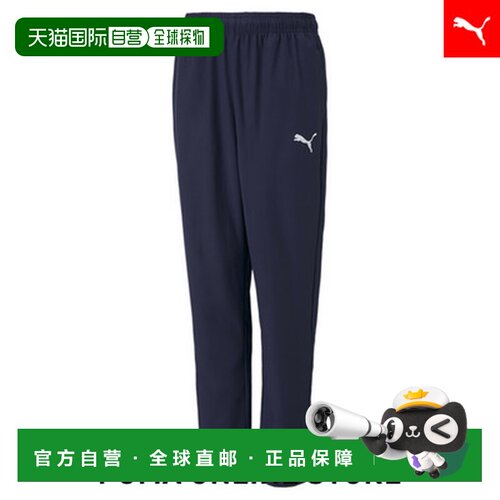 日本直邮PUMA彪马 舒适时尚百搭适中儿童运动裤 春秋 青少年 海军