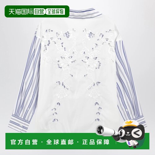 1h可退 香港直邮WEEKEND MAX MARA 女士衬衫 WKDTESSILECO050 SS2