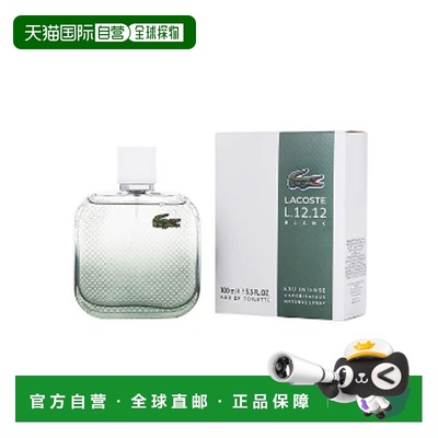 美国直邮M LACOSTE EAU BLANC INTENSE 3.4OZ EDT拉科斯特纯正品