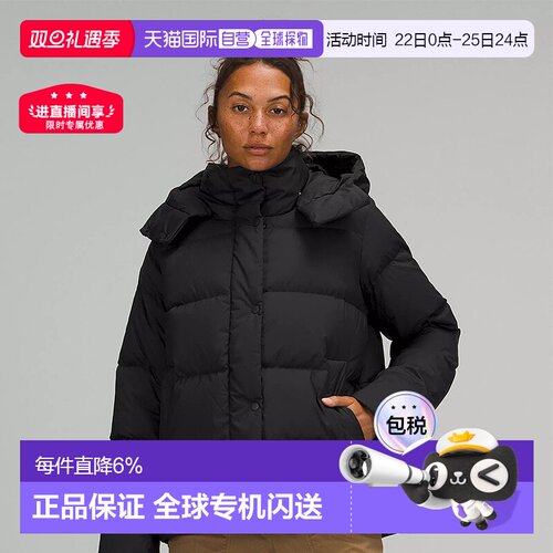 lululemon露露乐蒙女士Wunder Puff系列600蓬5格羽绒夹克