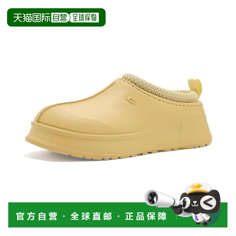 【美国直邮】ugg 女士 时尚休闲鞋拖鞋女鞋一脚蹬半拖半拖鞋厚底图片
