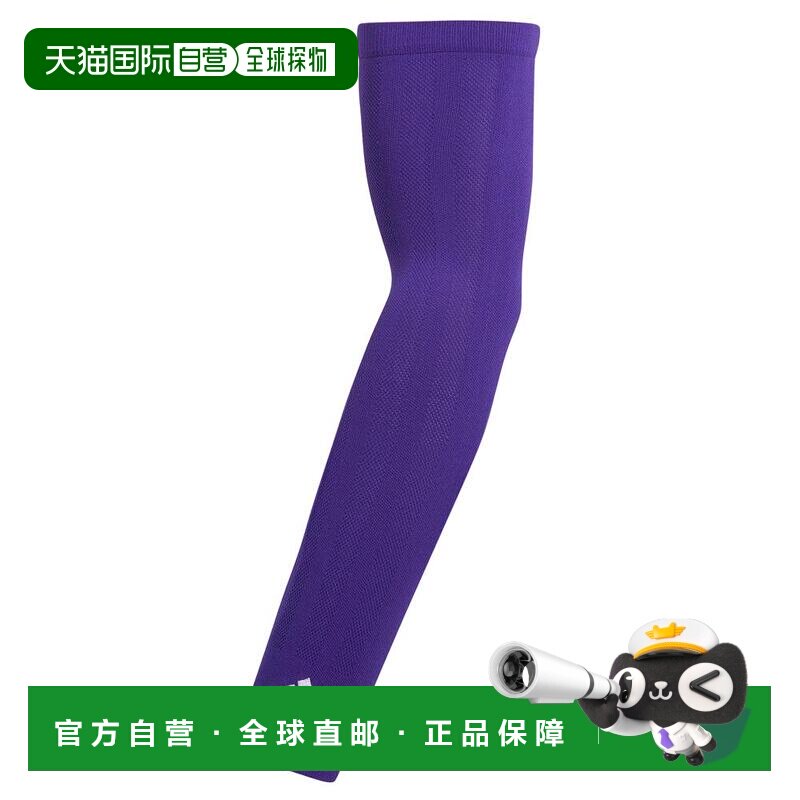 1h可退 【美国直邮】adidas/阿迪达斯  护具用品护臂