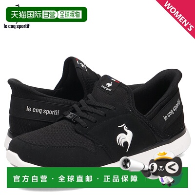 日本直邮Le Coq Sportif La Seine SI 女士运动鞋 轻便 LA SEINE