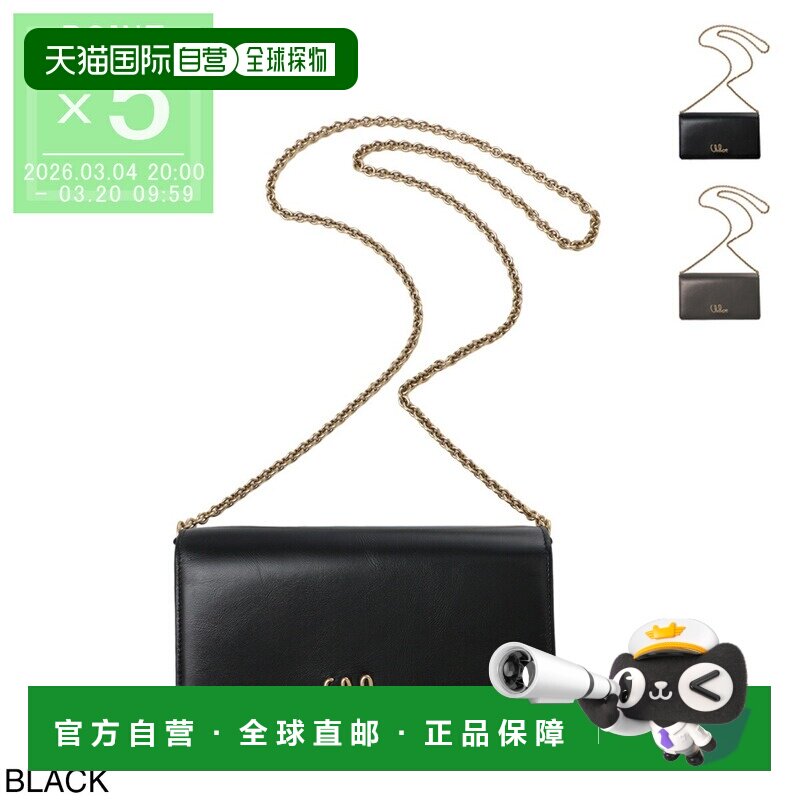 日本直邮Chloe 女士长款钱包 带零钱包和链条 ch25sp485o16 001
