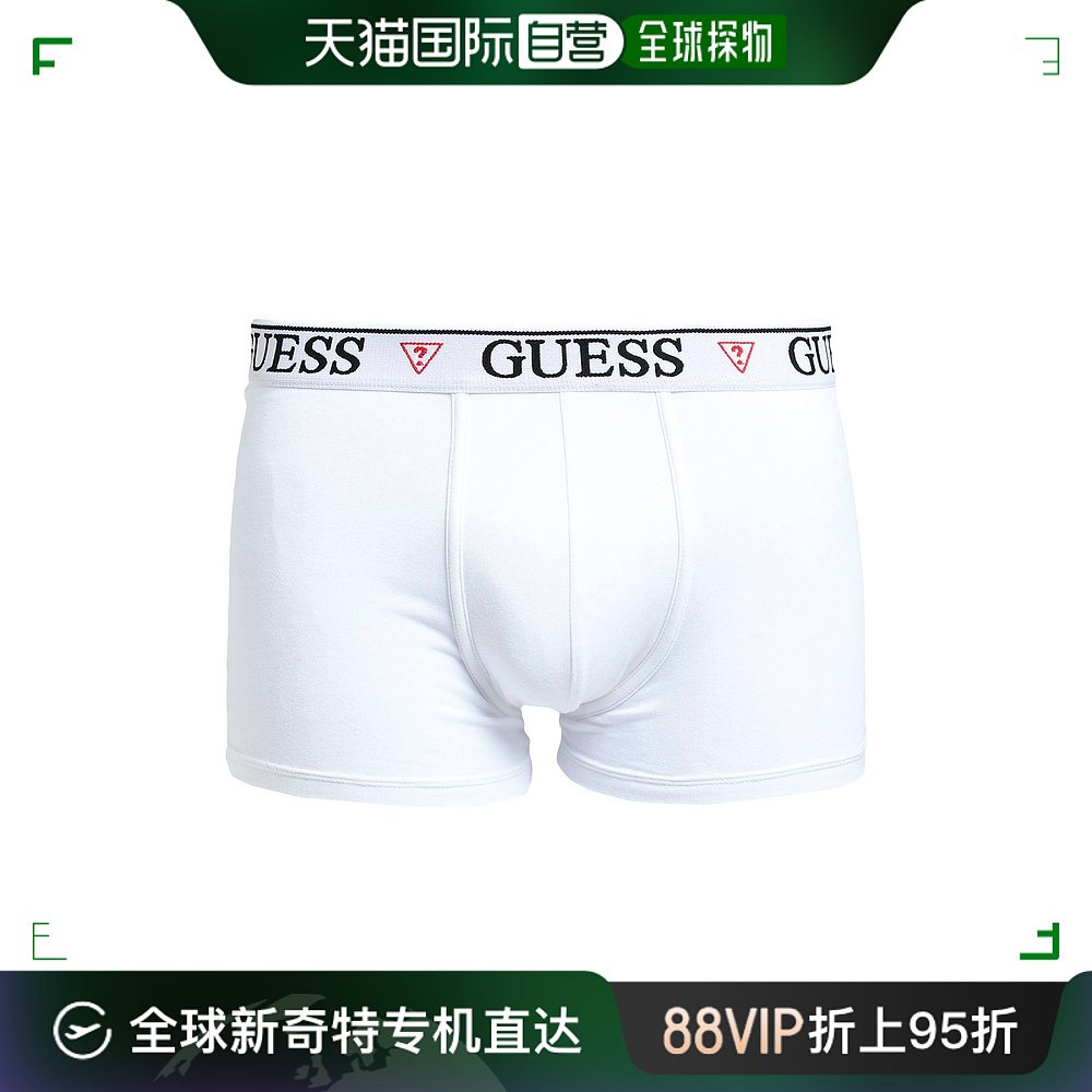 香港直邮潮奢 Guess盖尔斯男士平角内裤-封面