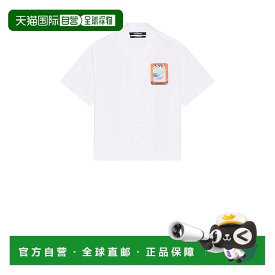1h可退 香港直邮Jacquemus 男士 La Chemise 牛仔裤 255SH2011140