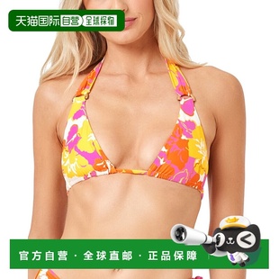 Space Brielle Bikini 自营 multi spaceL Top 美国奥莱直发