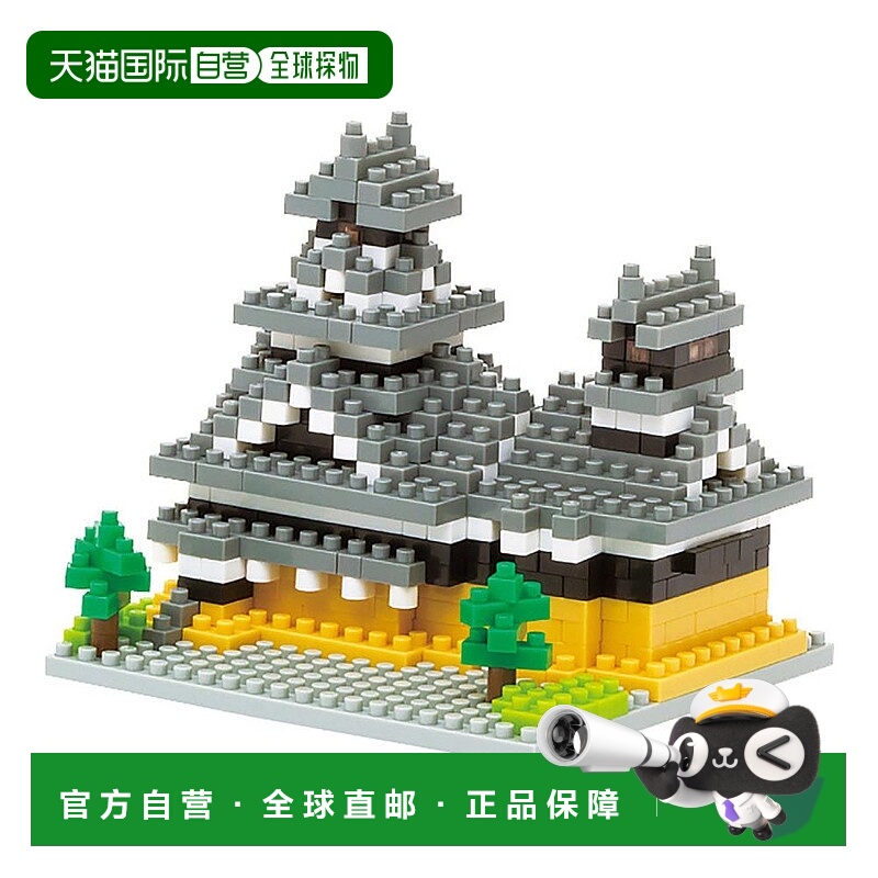 日本直邮Kawada河田 迷你积木 nanoblock 熊本城 NBH 047
