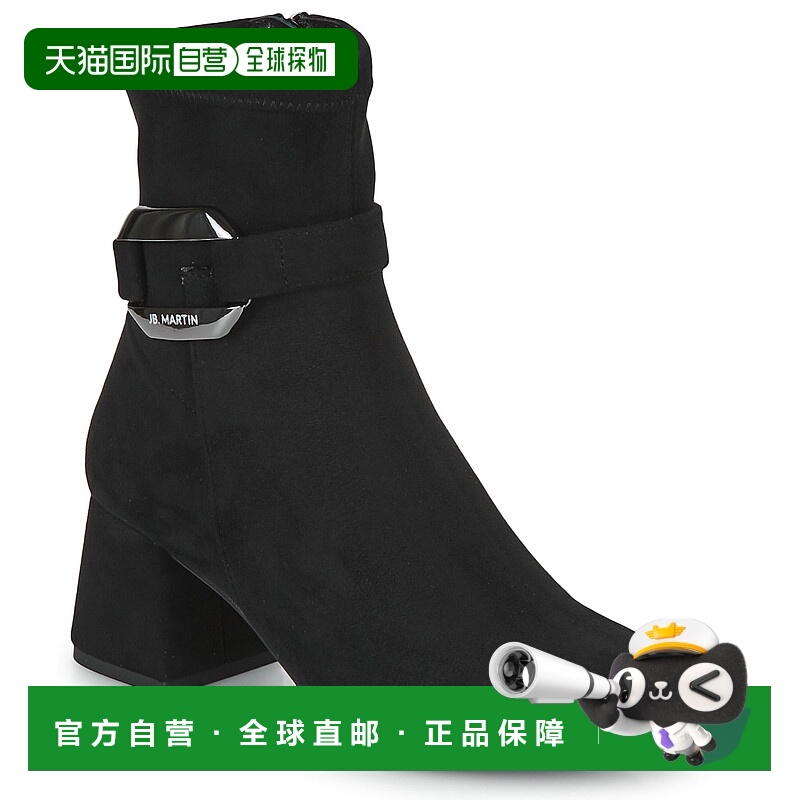 欧洲直邮JB Martin  女鞋 秋冬 短筒靴 VAGUE女靴