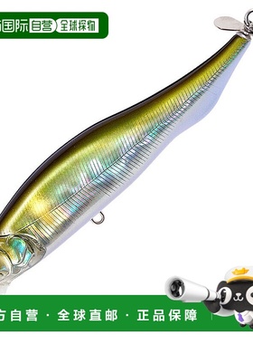 日本直邮Megabass PROP DARTER 106 106mm SH Rapid Ayu