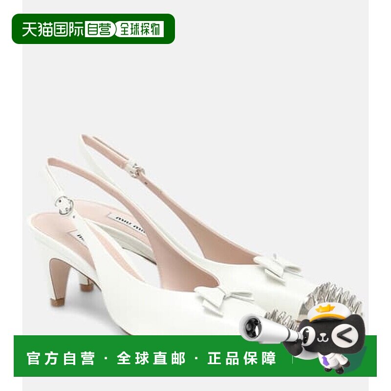 1h可退 香港直邮Miu Miu 缪缪 女士 露跟铆钉皮质浅口鞋女鞋单鞋