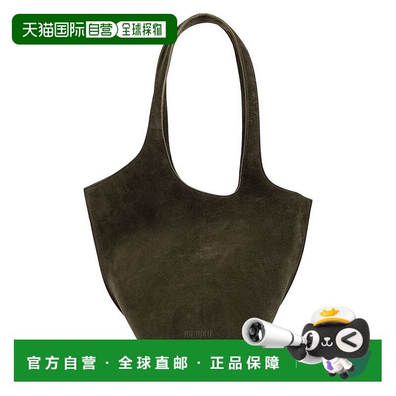 1h可退 香港直邮潮奢 The Attico 女士 Attico La Scoop 不對稱中