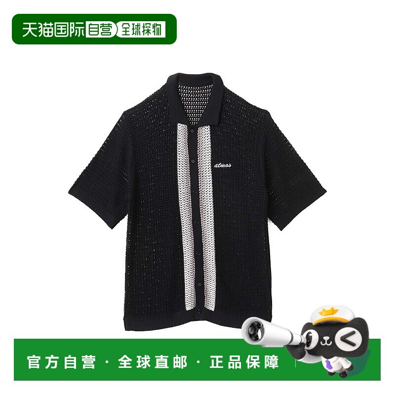 日本直邮atmos S/S Gradient Knit 衬衫