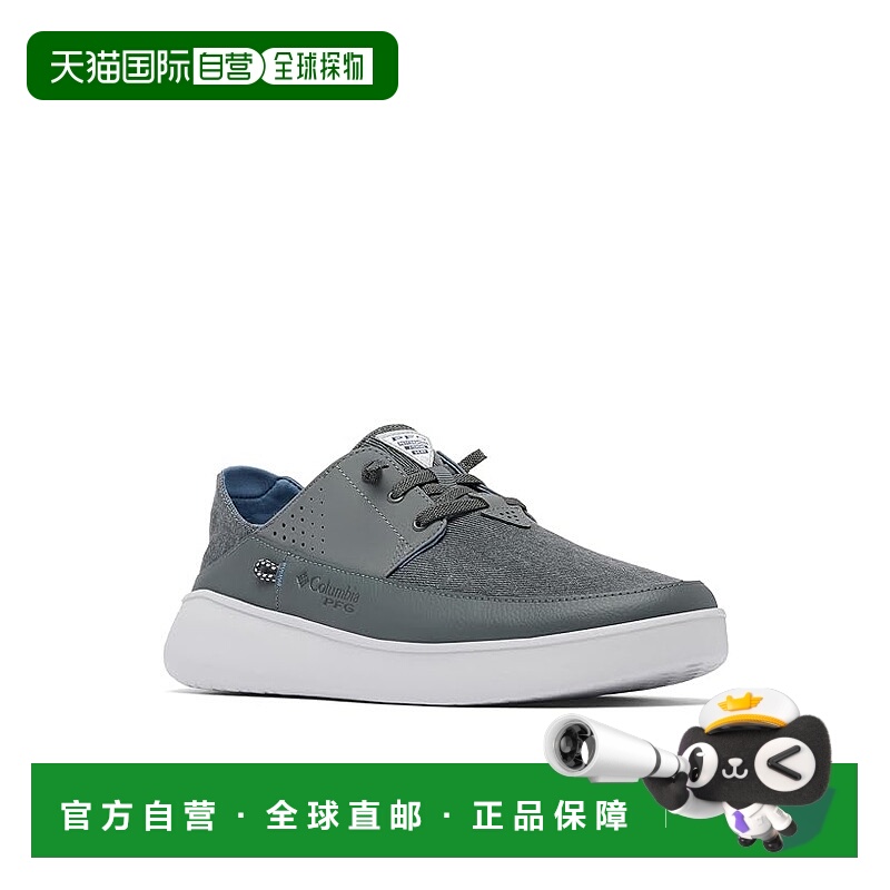 香港直邮潮奢 Columbia 哥伦比亚 男士 Boatside™ Relaxed PFG 休